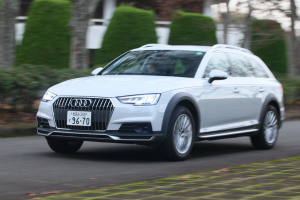 20161130audi-arq_013