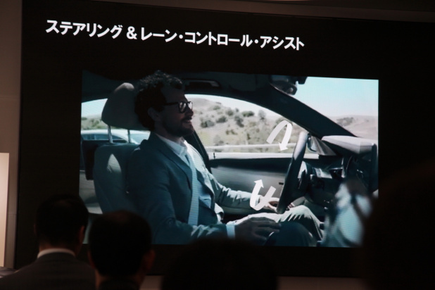 「新型BMW 5シリーズが登場!! 部分自動運転技術やハイブリッド、ディーゼルも設定し、価格は599万円〜」の5枚目の画像