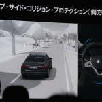 「新型BMW 5シリーズが登場!! 部分自動運転技術やハイブリッド、ディーゼルも設定し、価格は599万円〜」の11枚目の画像ギャラリーへのリンク