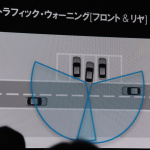 「新型BMW 5シリーズが登場!! 部分自動運転技術やハイブリッド、ディーゼルも設定し、価格は599万円〜」の13枚目の画像ギャラリーへのリンク