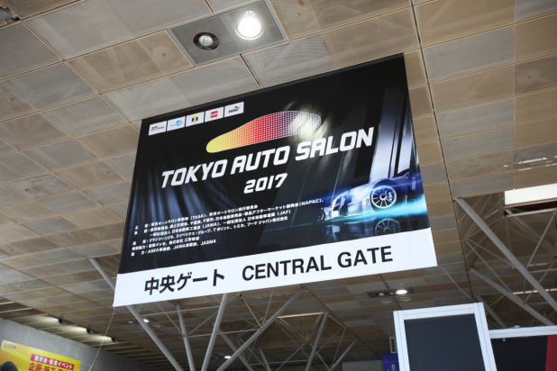 「【東京オートサロン2017】いよいよ開幕！　クルマの祭典、東京オートサロン2017が始まりました」の9枚目の画像