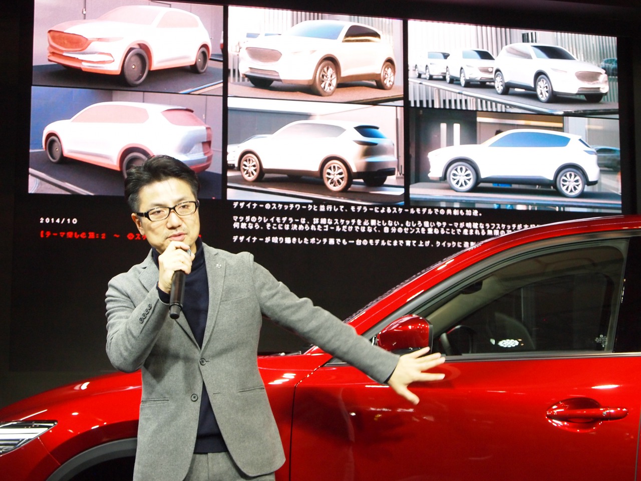 東京オートサロン2017】マツダの出世頭、新型CX-5のデザイン開発秘話