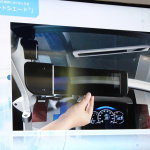 多彩な「フィルム」でクルマを変える大日本印刷の技術 【オートモーティブ ワールド2017】 - dnp_14