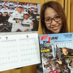 「【F1速報×F1女子～2017年新年情報号～】今年はリバーシブル。1冊で2度楽しめちゃうF1速報特製カレンダー！」の9枚目の画像ギャラリーへのリンク