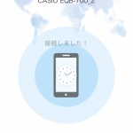 【CASIO EDIFICE EQB-700】クルマのメーターをモチーフにした多機能・ハイテク時計 - img_0091