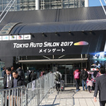 「【東京オートサロン2017】F1ファン必見！NSXに隠されたお宝と会場内のF1関連アイテムたち」の40枚目の画像ギャラリーへのリンク