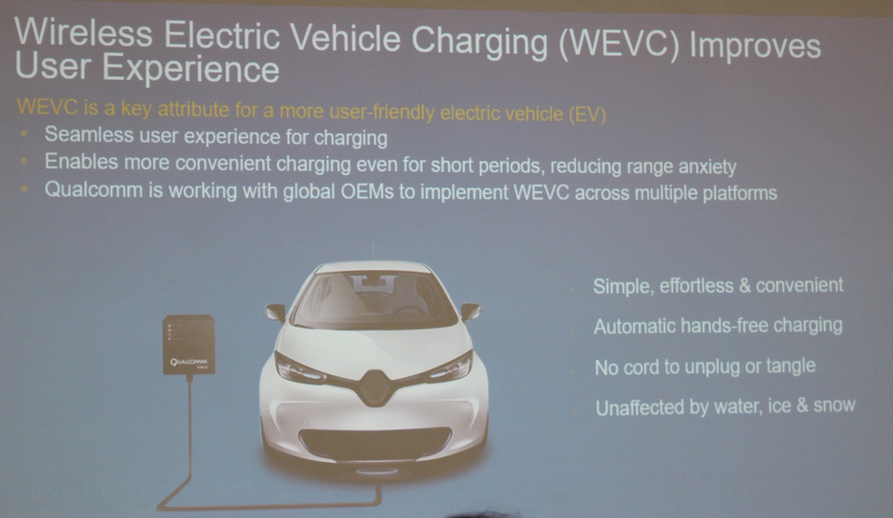 「EVの充電が「走行しながら」できる時代がやって来る!?【オートモーティブ ワールド2017】」の2枚目の画像