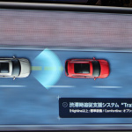 「「ワイド＆ロー」スタイルに変身した2代目VW・ティグアンは「つながるSUV」に」の23枚目の画像ギャラリーへのリンク