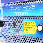 「【東京オートサロン2017】ドラレコが監視カメラに？Data systemの注目商品がこれだ！」の2枚目の画像ギャラリーへのリンク