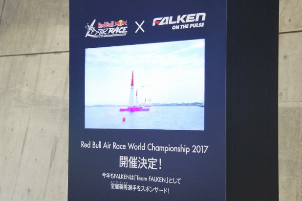 「【東京オートサロン2017】FALKENブースに飛行機が展示されているワケは？」の3枚目の画像