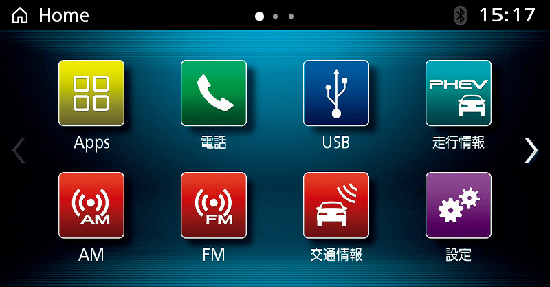 「ビルシュタインサスを採用した最上級グレードを設定」の5枚目の画像