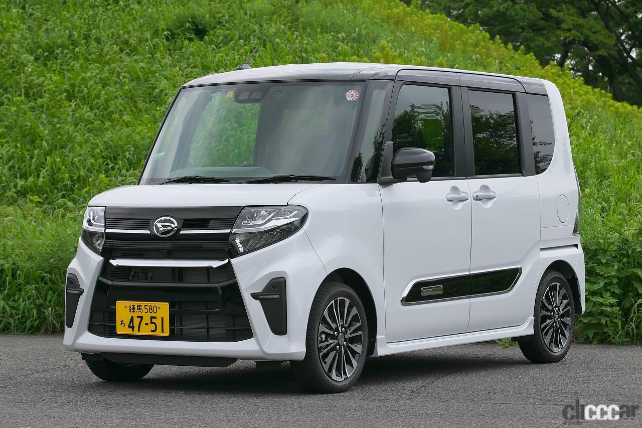 ダイハツタント 画像 踏み間違い防止は当たり前 うっかりミスをサポートしてくれる軽自動車5車種 21年版 Clicccar Com