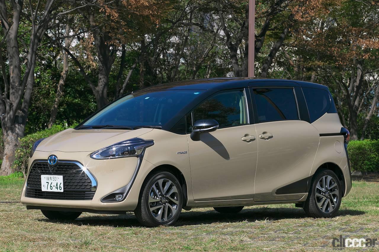 Slide Door 9 Compactcars 07 画像 使い勝手は抜群 スライドドア採用おすすめコンパクトカー全9モデル 21年版 Clicccar Com Slide Door 9 Compactcars 07 画像 使い勝手は抜群 スライドドア採用おすすめコンパクトカー全9モデル 21年版 Clicccar Com