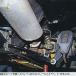 「最高速で日本初のオーバー３００km/h！　最強伝説となった深紅のパンテーラ」の10枚目の画像ギャラリーへのリンク