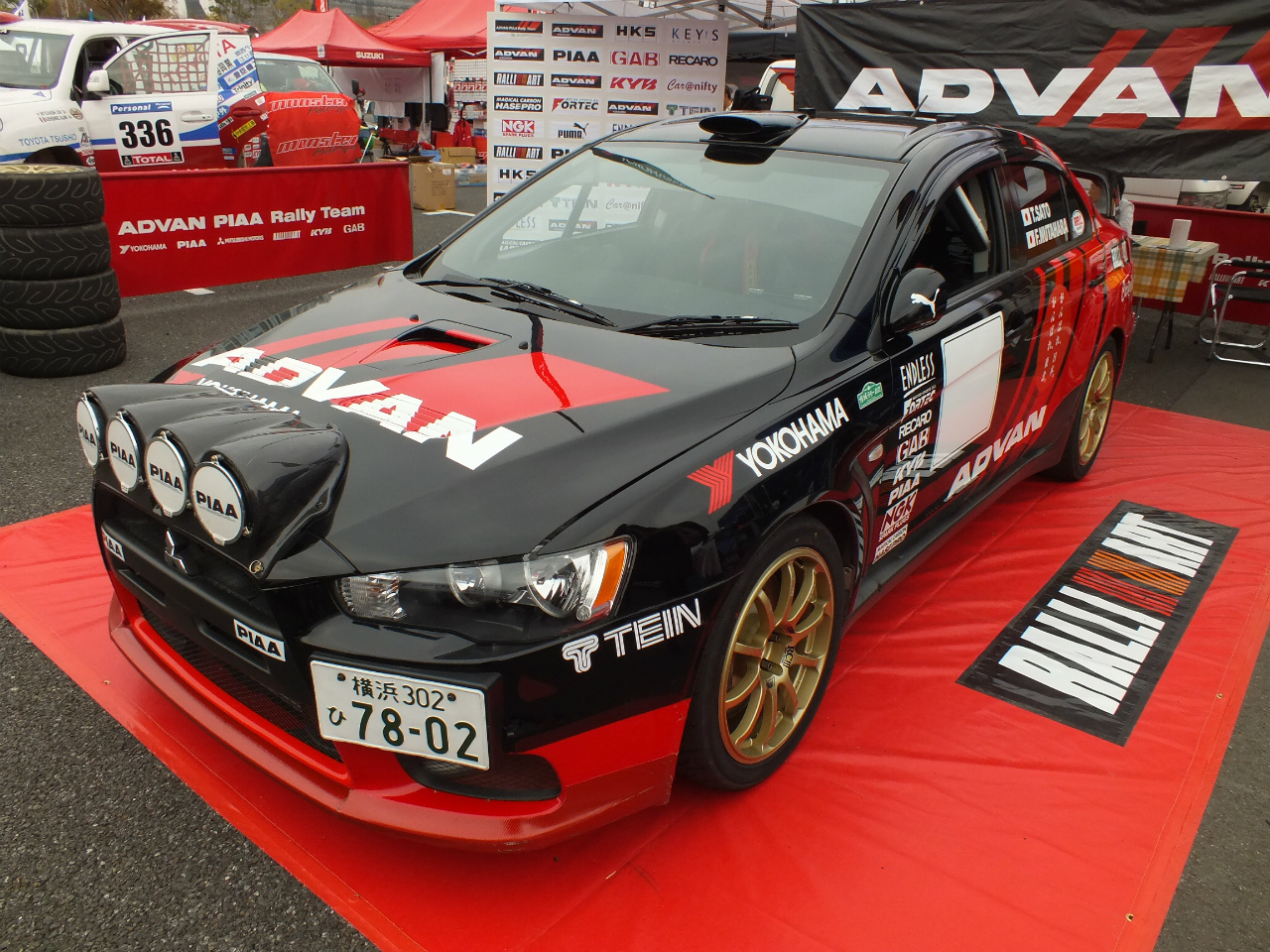 Evo10 画像 トヨタ ヤリス ヴィッツ が勝った Wrc って どんなラリー 今さら聞けない ラリーのイロハ その1 Clicccar Com