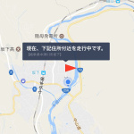「LINE」を利用したコミュニティバス向けの位置情報通知システムが、中津川市で実証実験を実施 - img_3105