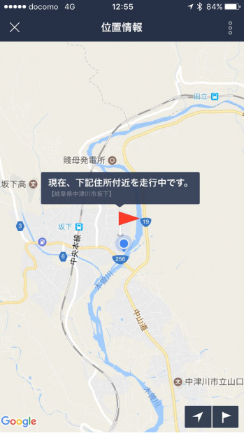 「「LINE」を利用したコミュニティバス向けの位置情報通知システムが、中津川市で実証実験を実施」の3枚目の画像