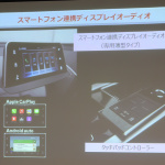 「2017年度内日本導入のコンパクトSUV「三菱エクリプス クロス」にPHVはある？」の9枚目の画像ギャラリーへのリンク