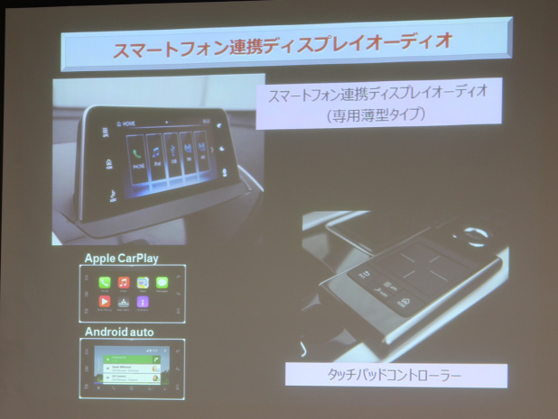 「2017年度内日本導入のコンパクトSUV「三菱エクリプス クロス」にPHVはある？」の9枚目の画像