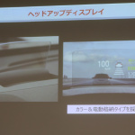 「2017年度内日本導入のコンパクトSUV「三菱エクリプス クロス」にPHVはある？」の2枚目の画像ギャラリーへのリンク