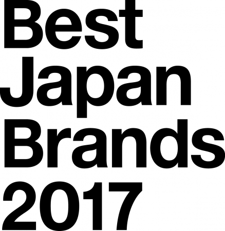 「トヨタが9年連続の第1位を獲得！日本発ブランドの価値ランキング「Best Japan Brands 2017」」の2枚目の画像