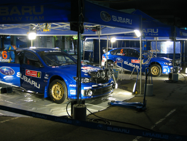 「トヨタ・ヤリス（ヴィッツ）が勝った「WRC」って、どんなラリー？【今さら聞けない！ラリーのイロハ・その1】」の11枚目の画像