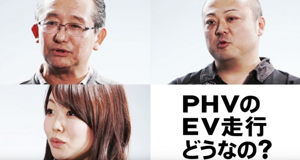 「新型「プリウスPHV」2月15日発売！先行試乗者の声」の7枚目の画像