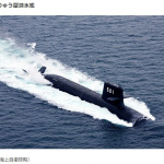 「採用事例が拡がるリチウムイオン電池。海上自衛隊のそうりゅう型潜水艦にも採用」の1枚目の画像ギャラリーへのリンク