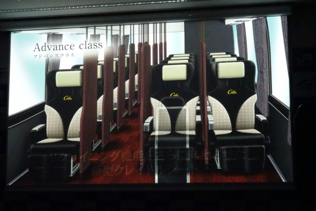 「JR高速バスの新ドリーム号はDREAM Relier(ルリエ)とAKB48の横山由依が発表」の28枚目の画像