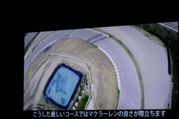「誰でもドリフトできる装置を搭載!?マクラーレン720Sがジュネーブの翌日に日本披露！」の3枚目の画像