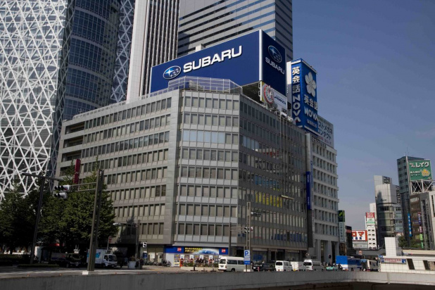 「【富士重からSUBARUへ】1966年から新宿を見つめる「スバルビル」とは？」の3枚目の画像