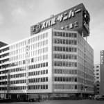 「【富士重からSUBARUへ】1966年から新宿を見つめる「スバルビル」とは？」の1枚目の画像ギャラリーへのリンク