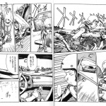 バイクってどういうものかを感じられる漫画「恋ヶ窪ワークス」の下巻が発売！ - 