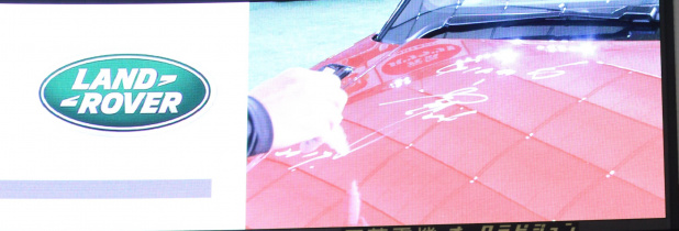 「太っ腹!? ジャガー・ランドローバー・ジャパンが読売巨人軍にオフィシャルカーを70台も提供！」の8枚目の画像