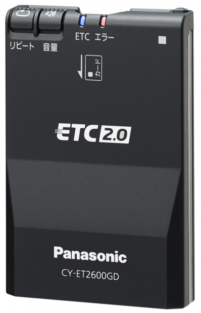 「ナビがなくても「ETC2.0」の料金割引が利用できるETC車載器をパナソニックが発売」の1枚目の画像