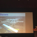 「世界をけん引する自動運転評価拠点をめざす～日本自動車研究所の自動運転評価拠点「Jtown」」の10枚目の画像ギャラリーへのリンク