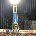「横浜スタジアムには「日産リーフ」の「リリーフ・カー」があった！」の1枚目の画像ギャラリーへのリンク