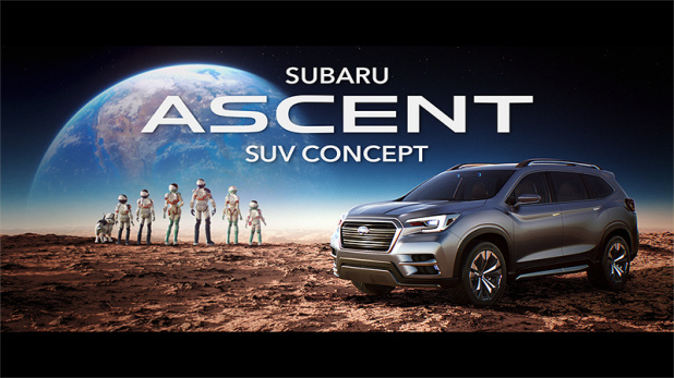 「北米専用3列シートSUVの車名を「VIZIV-7」から「SUBARU ASCENT（スバル・アセント）」として公開」の2枚目の画像