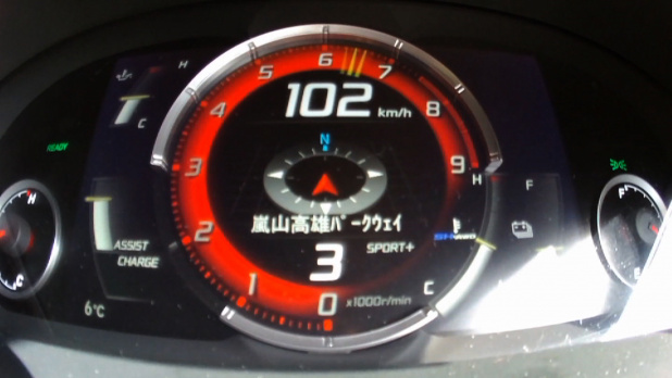「公道を全開走行！新型ホンダ・NSXが京都嵐山の峠を走るッ!!」の7枚目の画像