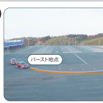 「GW中にJAFが高速道路へ出動する理由トップは「パンク」。パンクを防ぐための対策とは？」の2枚目の画像ギャラリーへのリンク