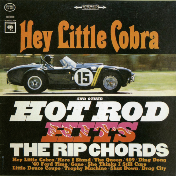 「【カージャケNo.002】サーフミュージックの隠れた名盤。Hey Little Cobra And Other Hot Rod Hits THE RIP CHORDS ［ザ・リップ・コーズ］1964」の1枚目の画像