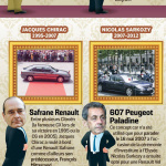 「フランスのマクロン大統領が発売前のDS7クロスバックで凱旋！　では、フランス歴代の大統領車は？」の4枚目の画像ギャラリーへのリンク