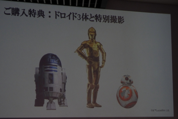 「スターウォーズ40周年記念！帝国の希少車？ CLA 180 STAR WARS™ Editionが120台限定、価格504万円で発売」の18枚目の画像