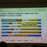 「64km/hオフセットクラッシュでもドアが開く！　SUBARUの次の目標「歩行者死亡事故の軽減」は達成するか？」の70枚目の画像ギャラリーへのリンク