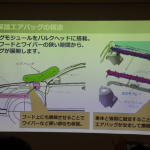 「64km/hオフセットクラッシュでもドアが開く！　SUBARUの次の目標「歩行者死亡事故の軽減」は達成するか？」の65枚目の画像ギャラリーへのリンク