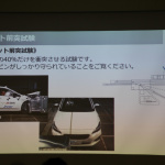 「64km/hオフセットクラッシュでもドアが開く！　SUBARUの次の目標「歩行者死亡事故の軽減」は達成するか？」の56枚目の画像ギャラリーへのリンク