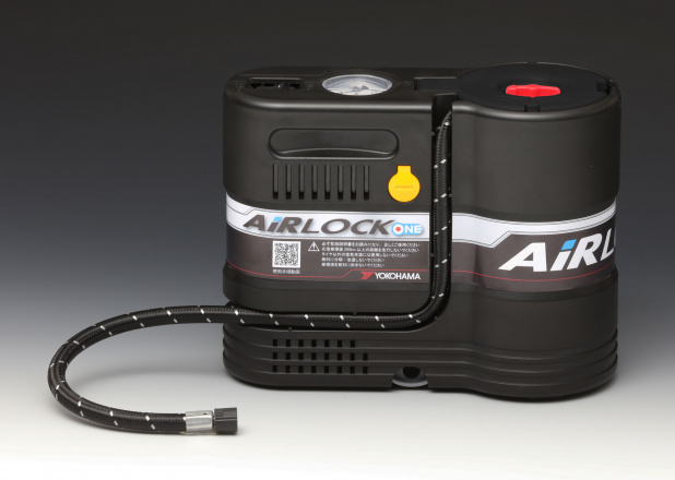 「日常の空気圧調整にも使用できる横浜ゴムの乗用車用応急処理キット「AIRLOCK ONE」」の2枚目の画像