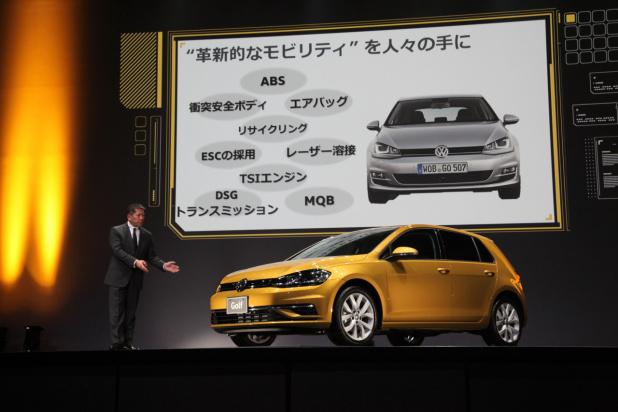 「VWゴルフシリーズが「7.5」に進化!! デジタル化、安全装備、スポーツモデルの動力性能向上で、価格249万9000〜569万9000円」の21枚目の画像