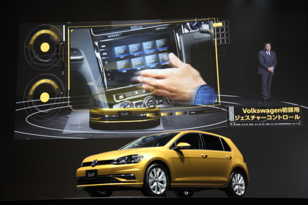 「VWゴルフシリーズが「7.5」に進化!! デジタル化、安全装備、スポーツモデルの動力性能向上で、価格249万9000〜569万9000円」の25枚目の画像