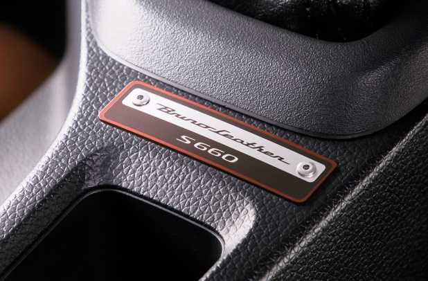 「ホンダが2シーター・オープンスポーツ「S660」特別仕様車を期間限定で発売！」の4枚目の画像